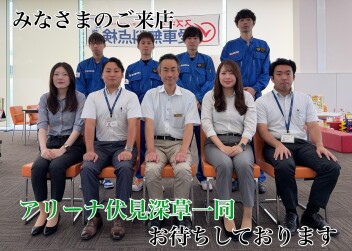 最後のチャンス！！！